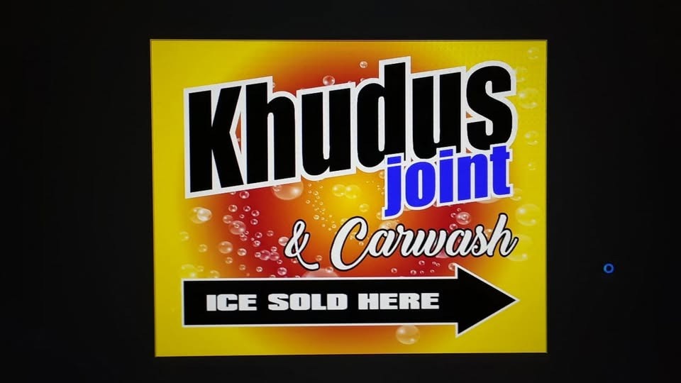 Khudus Logo